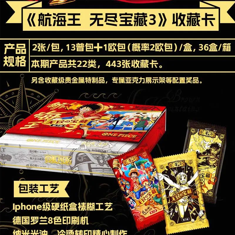 Wholesales One Piece Collection Cards Booster Box Rare 26th Anniversary Collector'S Edition Treasure Anime Playing Game Car