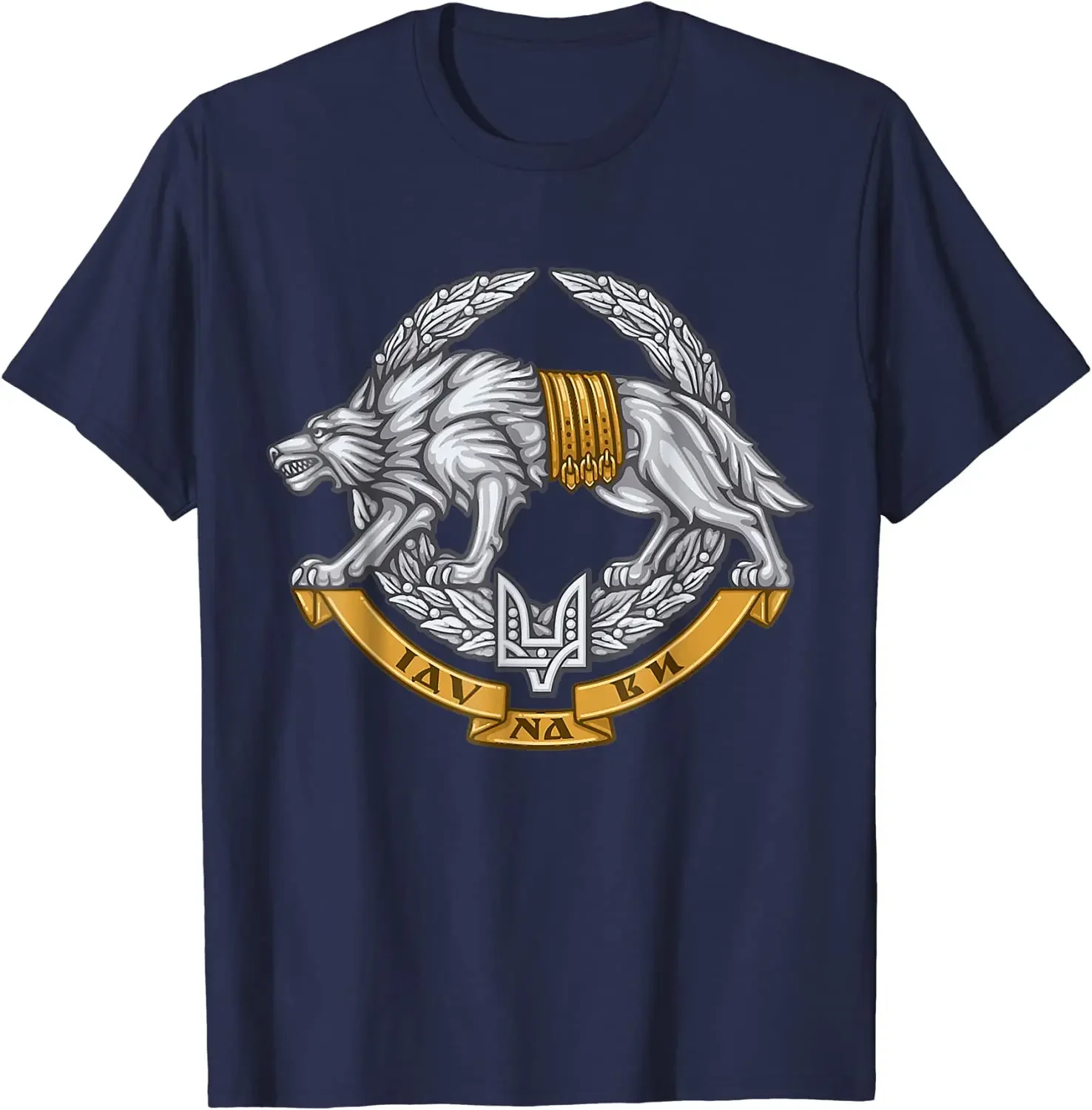 Special Operations Forces Ukraine Men T-Shirt Short Sleeve Casual Cotton O-Neck Summer Shirt