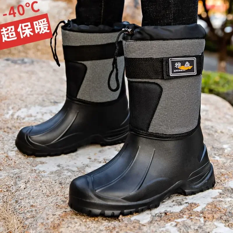 Work Boots for Men Waterproof 2024 Spring New Non-slip Fishing Boots Comfortable Farm Men Boots Winter Plus Cotton Rain Shoes