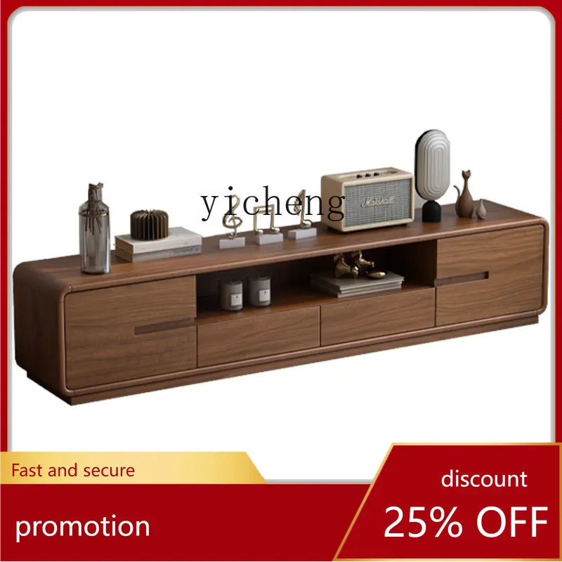 CZ  Simple Solid Wood Frame TV Low Floor Cabinet New Chinese Small Apartment Living Room Film and Television Cabinet