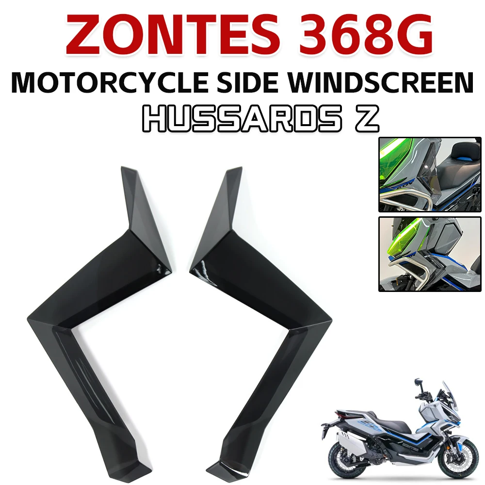 Motorcycle Accessor…