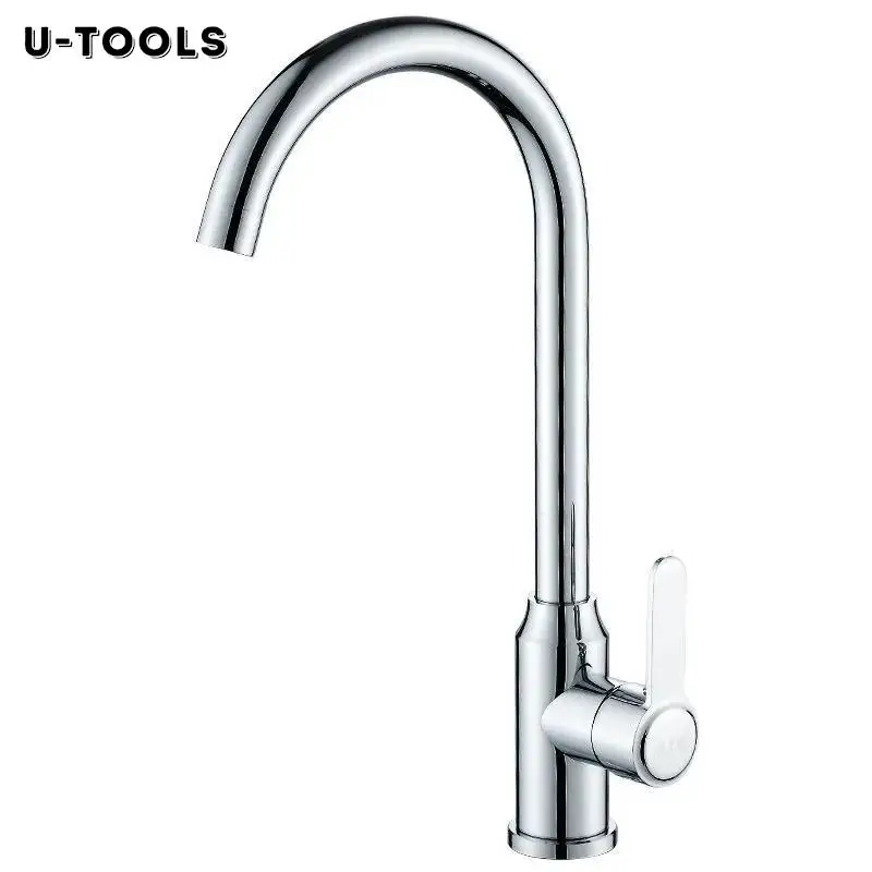 

U-TOOLS Ball 4-point Single Cold Mixer Tap Sink Dishwasher Vertical Mixer Switch 360-degree Swivel Faucet Tool Parts