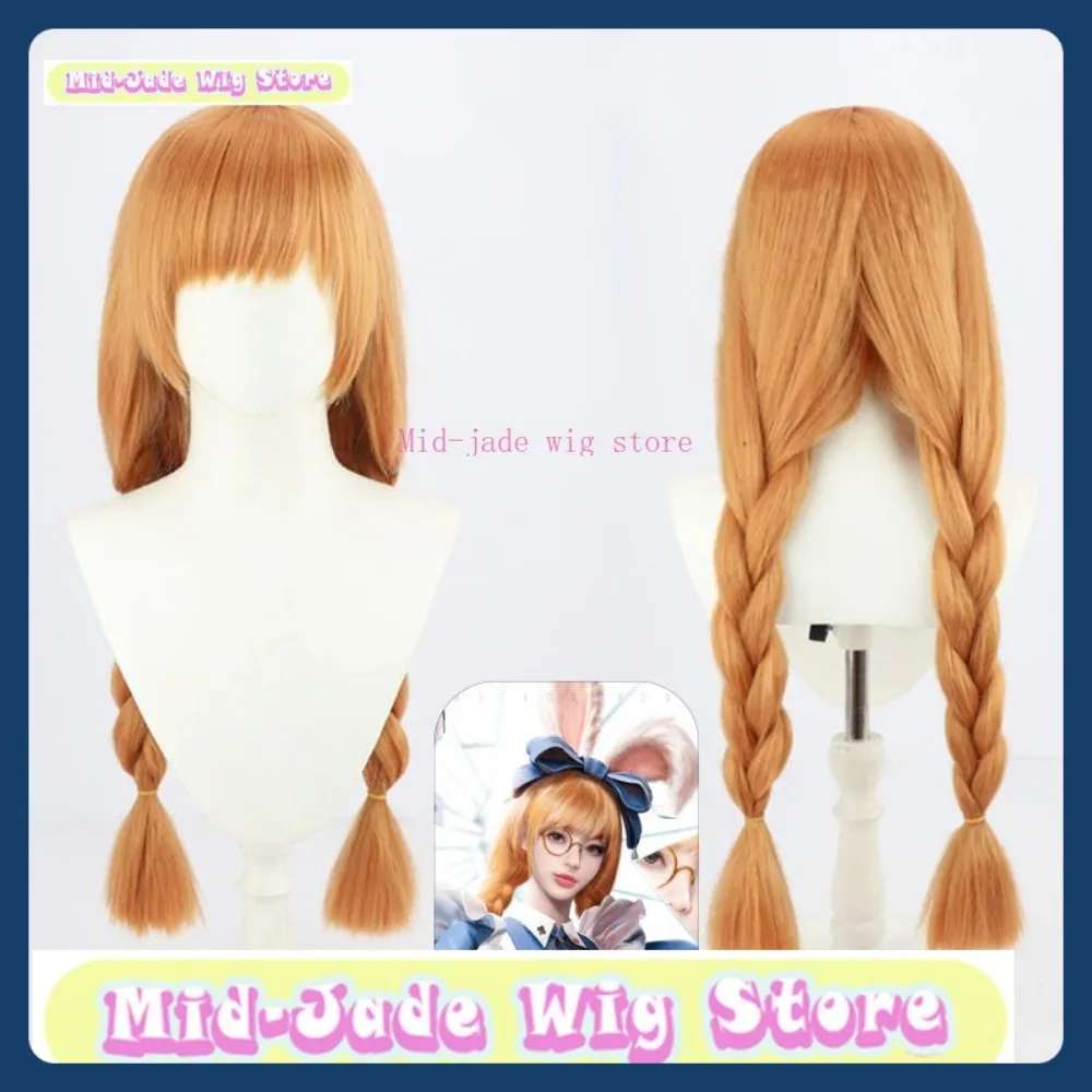 منتصف اليشم شعر مستعار مخزن PUBG موبايل الأرنب فتاة شعر مستعار تأثيري أنيمي لعبة لعب الأدوار الشعر الاصطناعية هالوين ملابس تنكرية للحفلات الدعائم