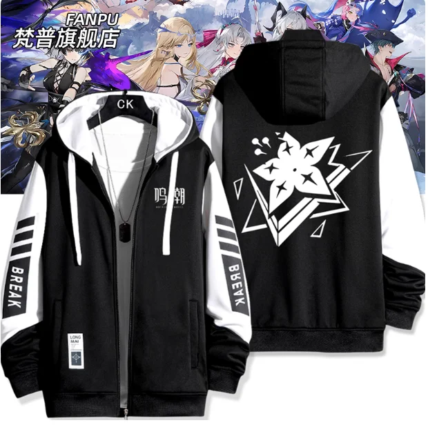 

Anime Wuthering Waves Hooded Hoodie Cosplay Autumn Winter Men Women Coat Loose Jacket Tops Gifts FP