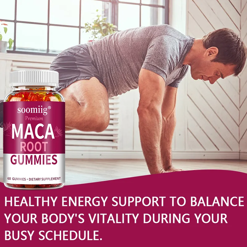 علكات مستخلص الماكا - تعزز الطاقة، التحمل، الدافع، كتلة العضلات، وتحسين المزاج، مكمل رياضي، 120 علكة #4