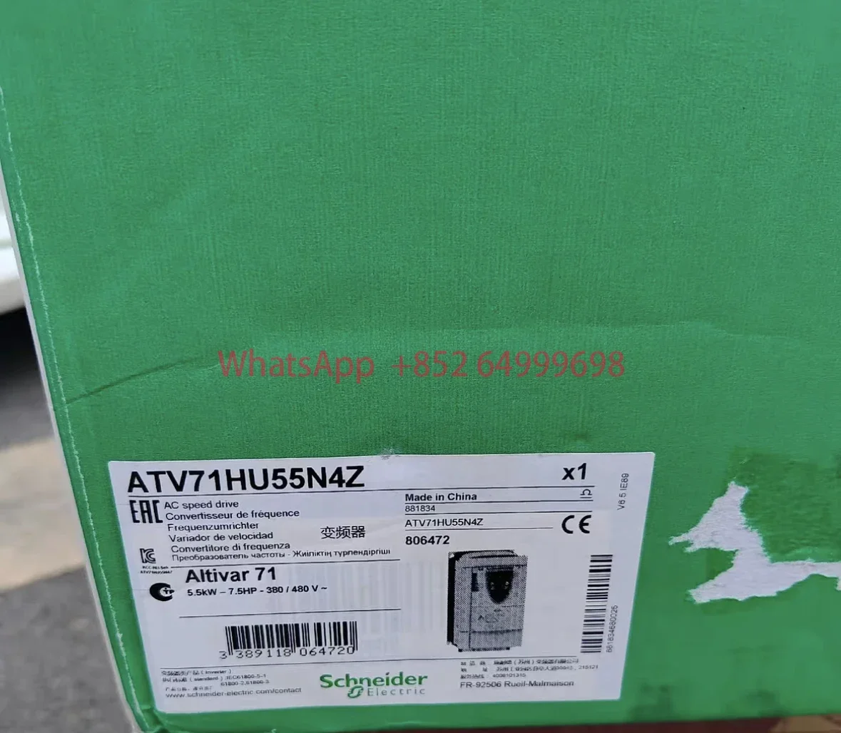 

New frequency converter ATV71HU55N4Z 5.5 kw