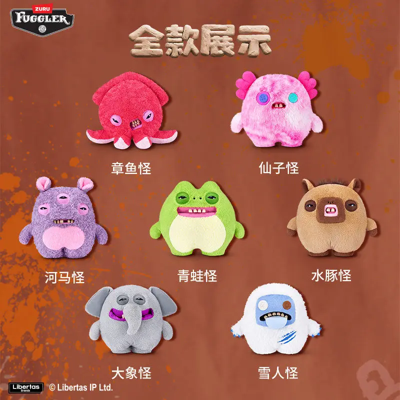 

Hot Selling Original In-Stock Fuggler Toothy Monster Q Bullet Giant Treasure Series Weird-Lovely & Playful Ornament Kawaii Gifts