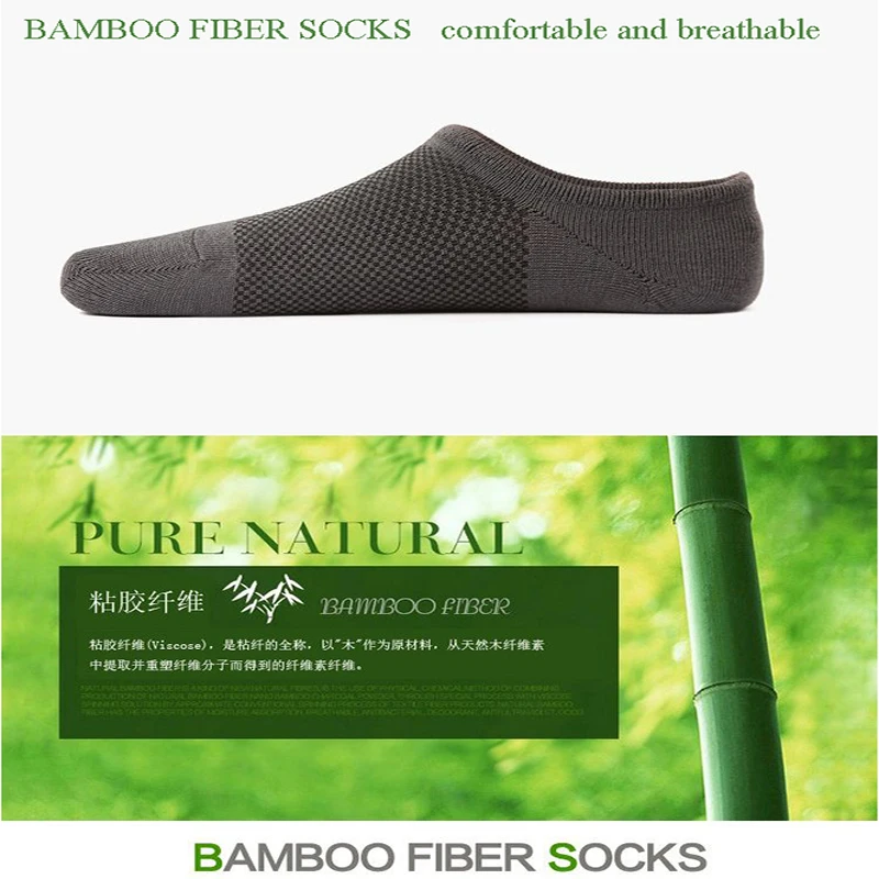 5/10 Pairs Bamboo Fiber Socks Summer Invisible Socks Short Stockings Mesh Socks Breathable And Casual Boat Socks Size 37-44