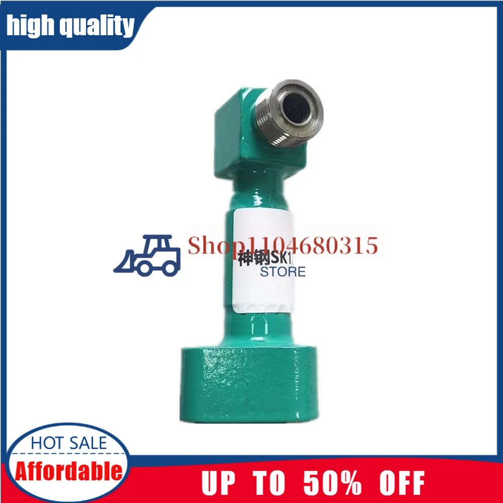 Para sk75 120-3 130-5 140 antebraço balde braço cilindro hidráulico tubo de entrada de óleo tubo de retorno peças da escavadeira