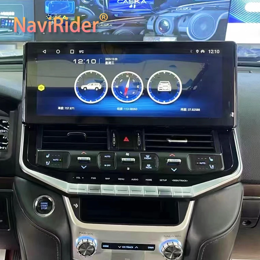 

16.2" Tape Recorder For Toyota Land Cruiser 2008-2021 LC200 Upgrade 22 LC300 Multimedia Video Player Gps Auto Radio 2din Carplay