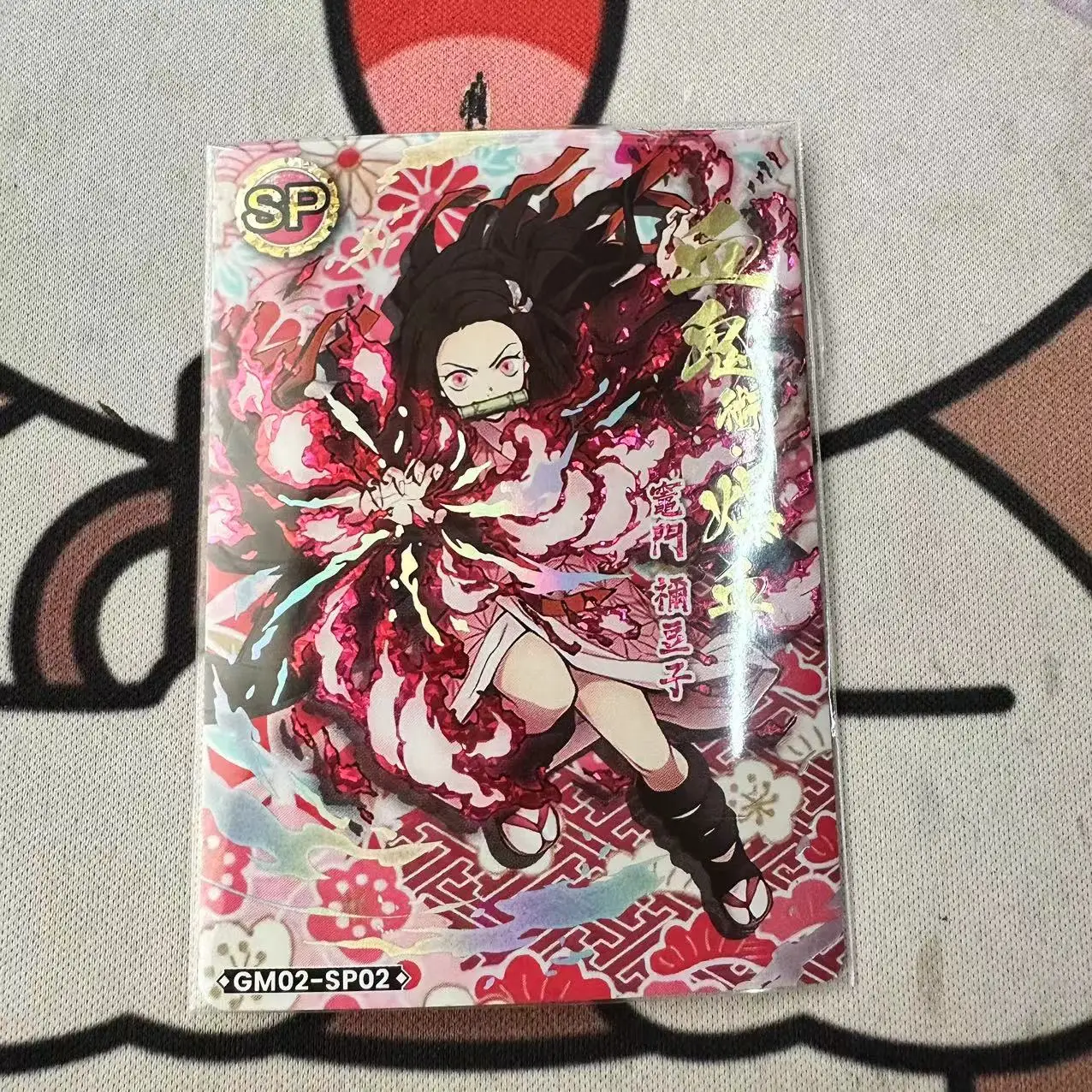 Anime Demon Slayer Kamado Tanjirou Nezuko Kanroji Mitsuri Daki Agatsuma Zenitsu Ssp Sp carte da collezione giocattoli regali di compleanno