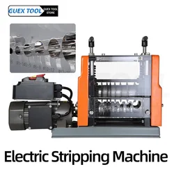 60W  1.5-25mm Electric Wire Stripping Machine for Removing Plastic & Rubber from Wire, Copper Recycle cables stripping machine