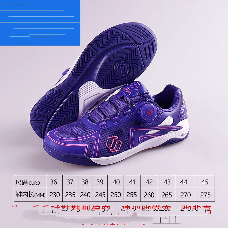 أحذية تنس الطاولة للتدريب على جودة احترافية قابلة للتنفس لعام 2025 للجنسين مناسبة لأحذية كرة الريشة جيدة جدًا