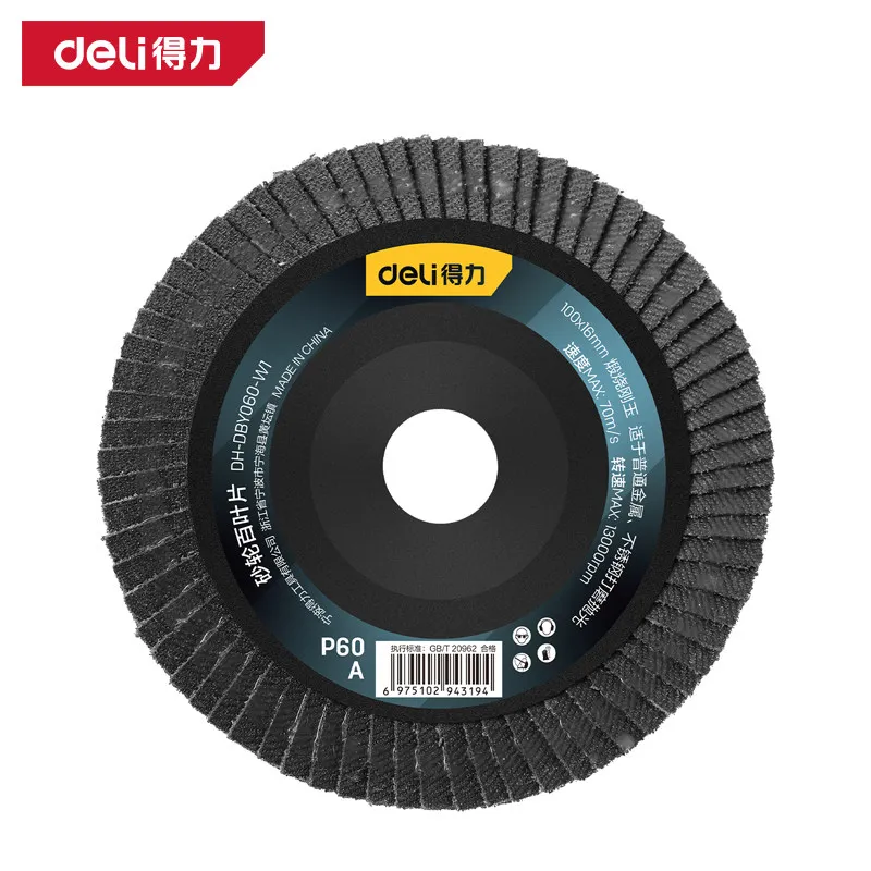 Deli 100mm 4inch Flap Disc 60 Grit Angle Grinder Sanding Wheel for Metal Stainless Steel Polishing Grinding Pad