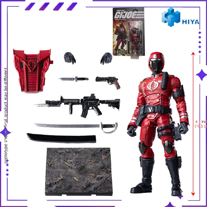 

【 in Stock 】 HIYA Original 1/18 Special Forces Ultimate Mini Series GIJOE Red Guard Super Mobile Doll Model Toy Boy Gift