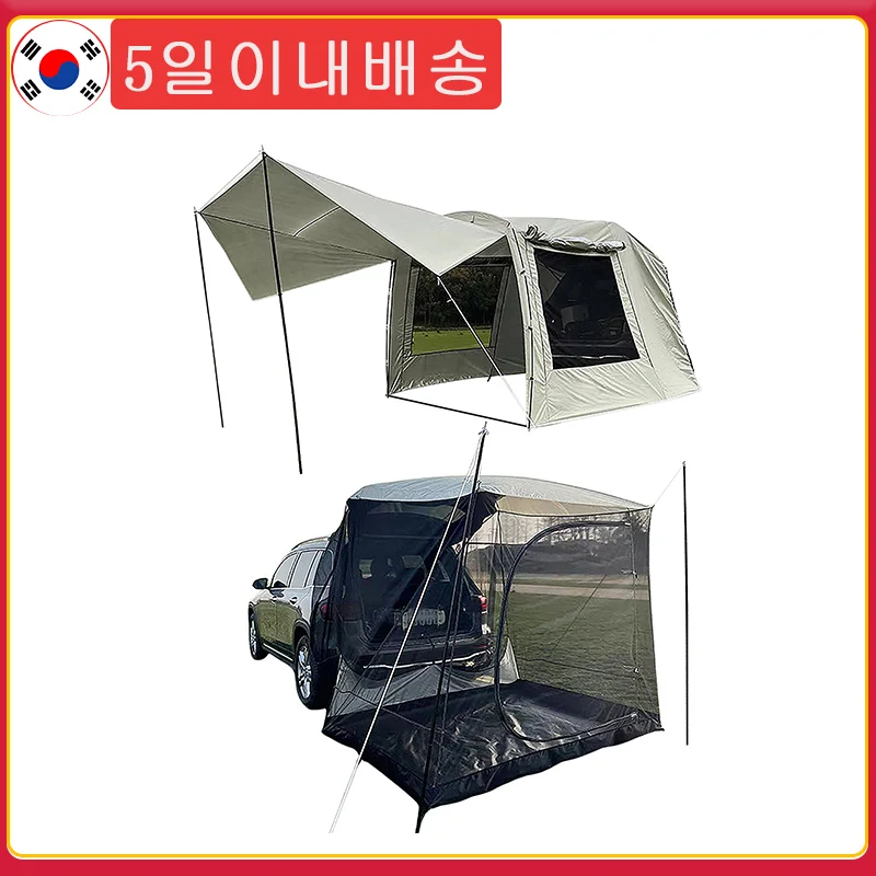 

Car Tent Universal Camping Tent Portable Waterproof Roof Tent Universal For Minivan Hatchback Camping Outdoor Travel 5-6 Person