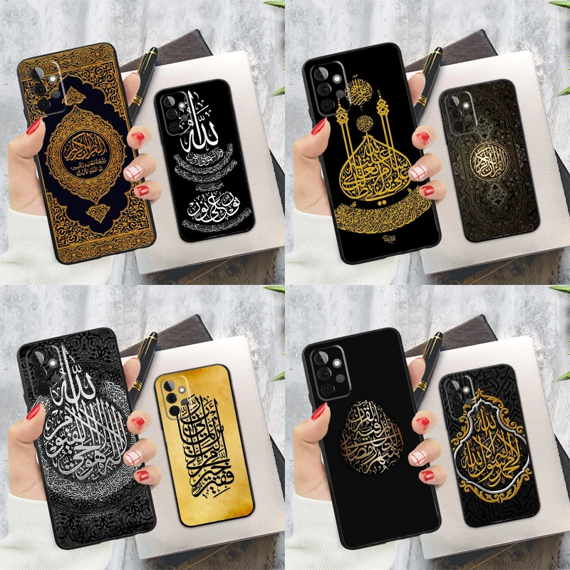 Arabic Quran Islamic Quotes Muslim Phone Case For Samsung Galaxy A55 A35 A25 A15 A52 A32 A12 A51 A71 A13 A33 A53 A14 A34 A54