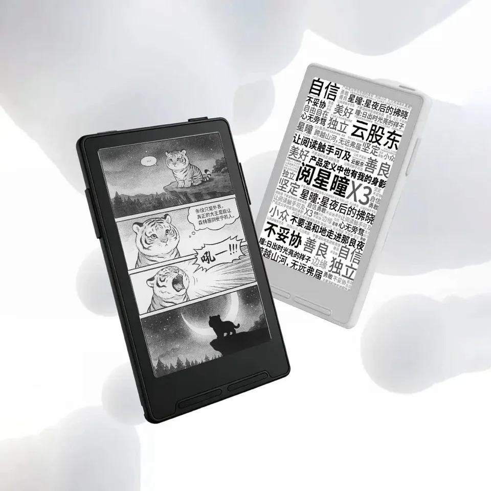 XTEINK X3 電子書籍リーダー インクスクリーン 磁気軽量 3.7インチ