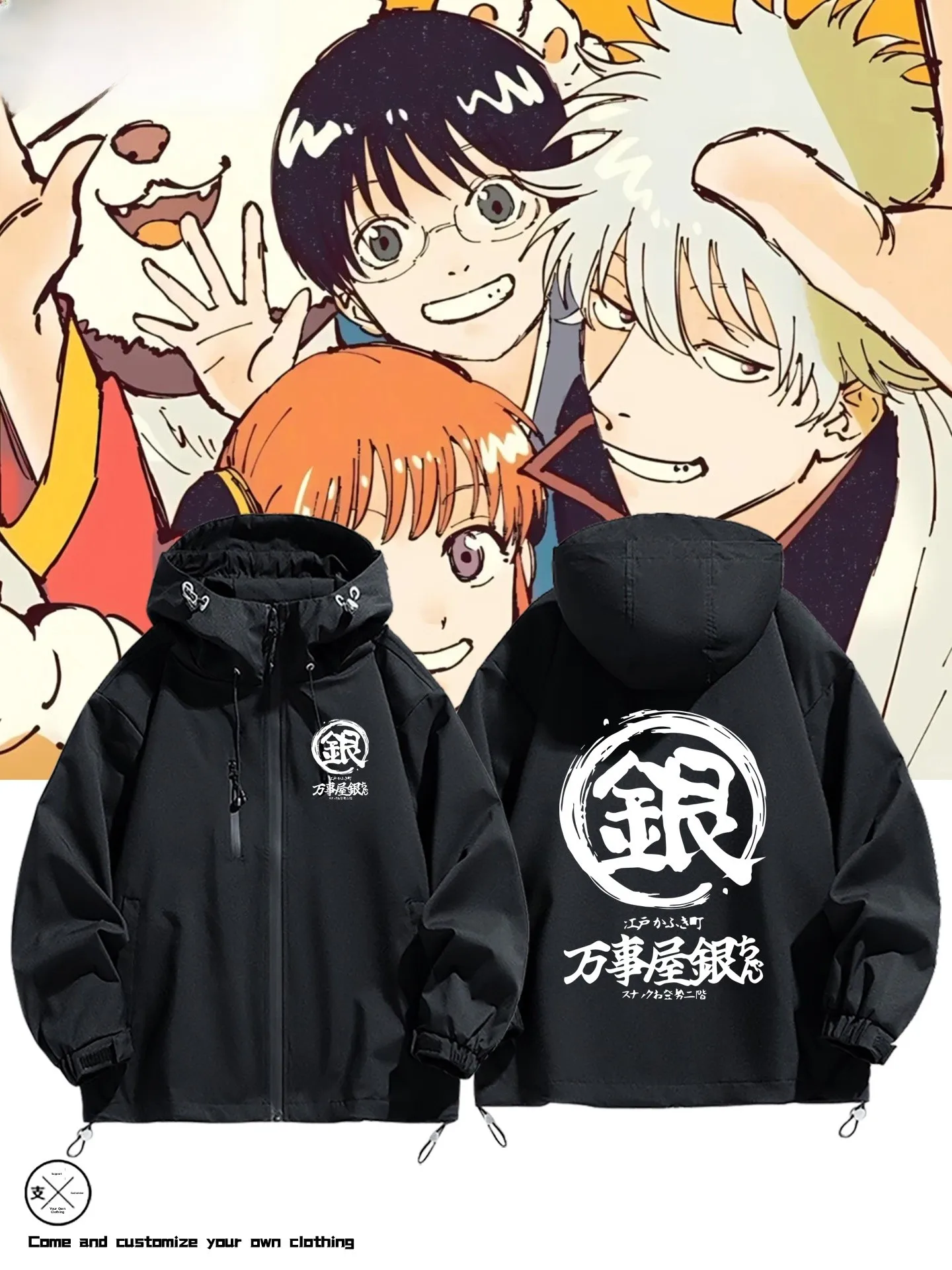 

Silver Soul Anime Cosplay Jaet Men's Casual Windproof Tee-in-One Autumn Winter Outerwear Polyester Loose Fit Long Sve