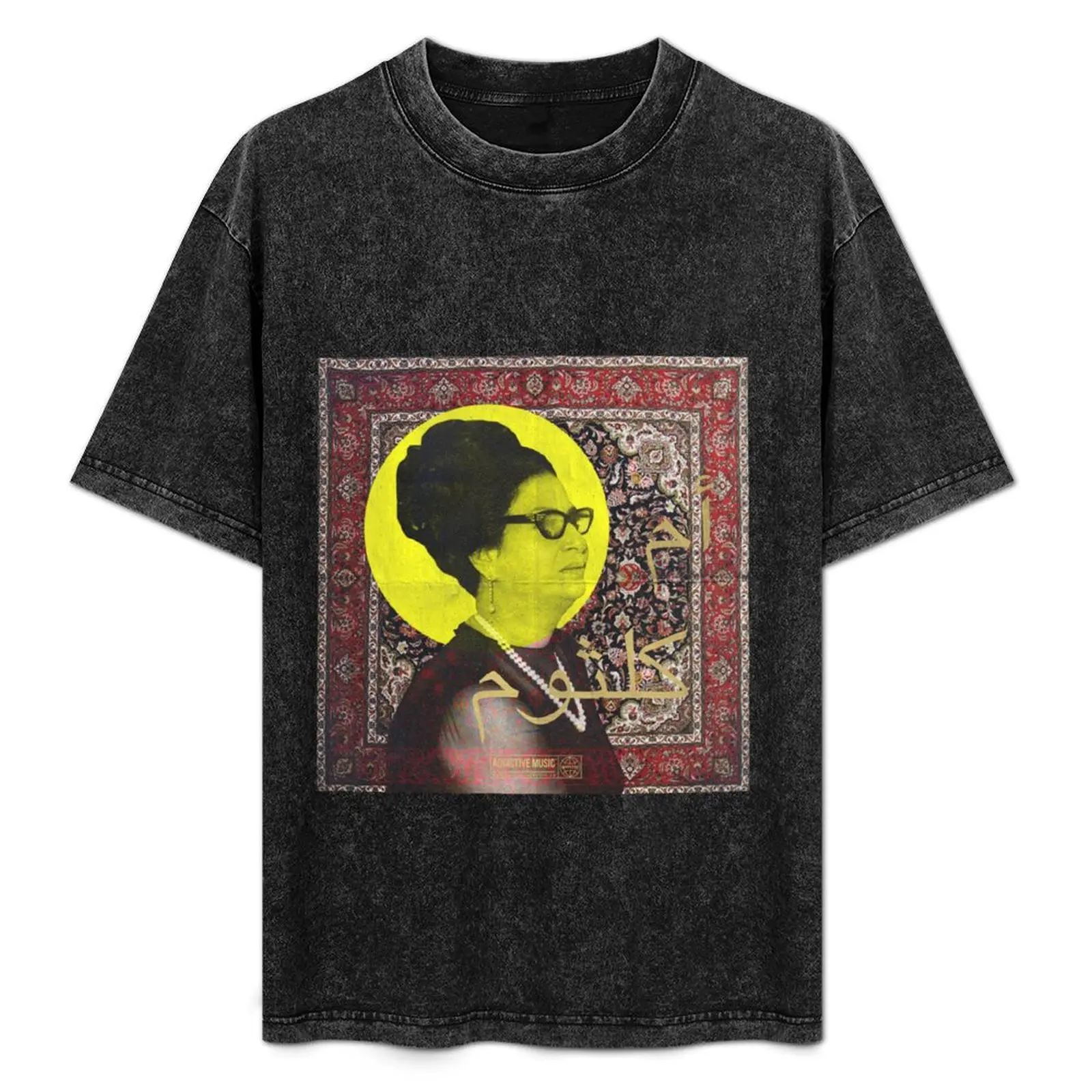 

Umm Kulthum T-Shirt Basic Comfort Fit T-Shirt for Men
