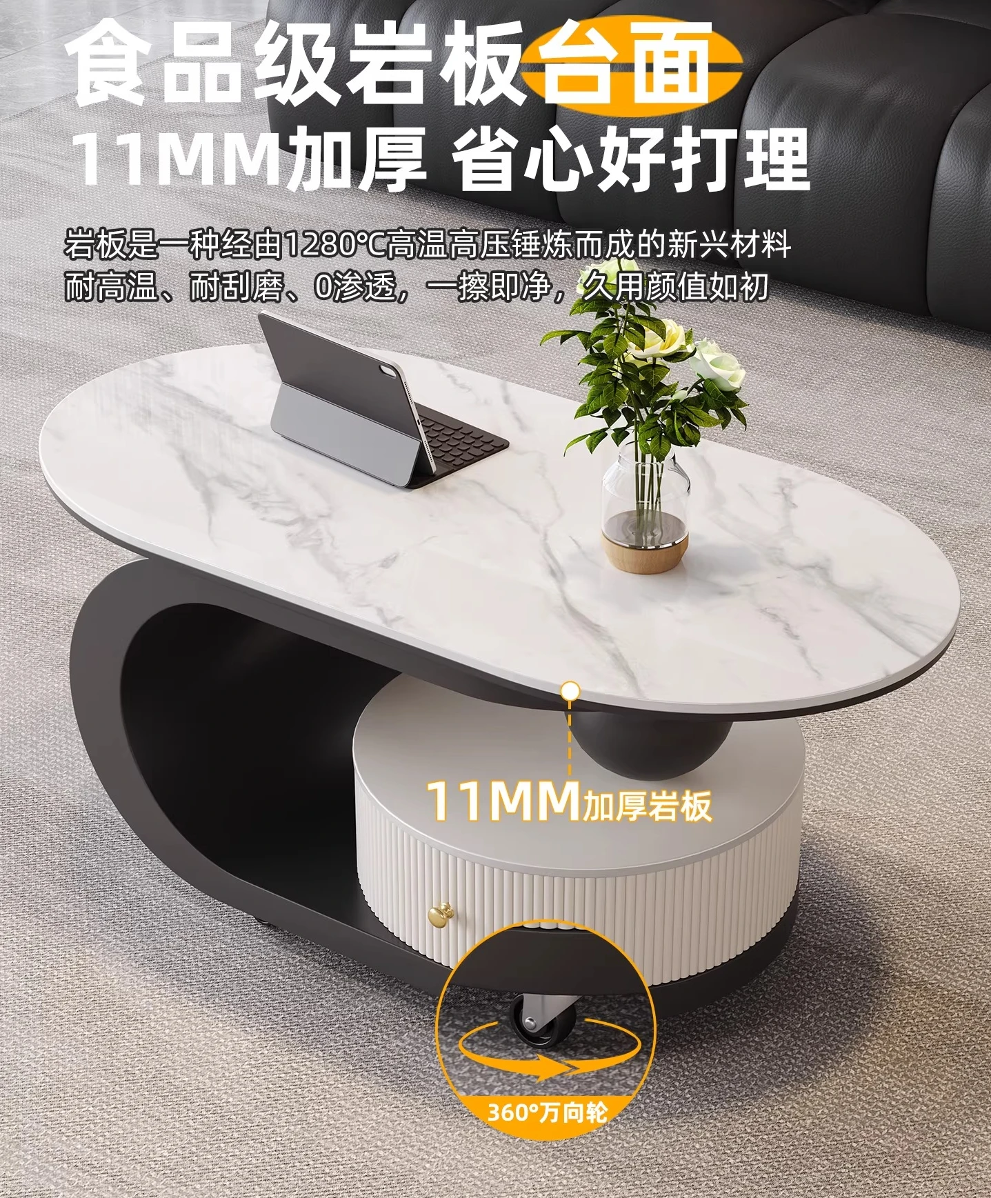 Light luxury style movable black and white cart slate coffee table home living room balcony small apartment storage side table