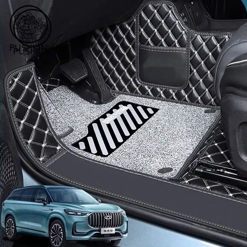 Car Floor Mats For Chery JAECOO 8 9 J8 J9 tiggo 9  5seat 7seat Dirt-resistant Foot Carpet Floor Cover Auto Interior Accessories