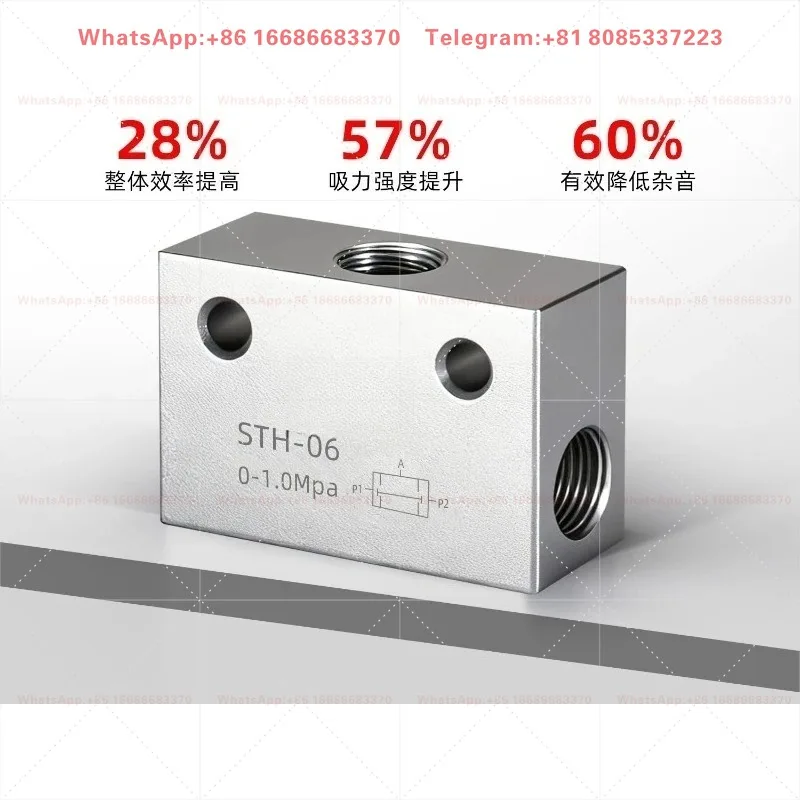 Aluminum Alloy Pneumatic Shuttle Valve STH-06 Three-Way Logic Valve High Pressure Air Flow Control Pneumatic Component