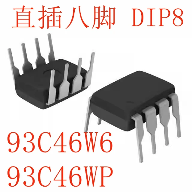 

5 шт./партия 93C46W6 93C46WP DIP-8 новый оригинальный