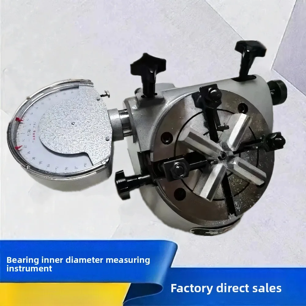 Bearing Measuring Instrument Ring Inner Diameter Inner Hole Diameter Inner Ellipse Testing Instrument Holder