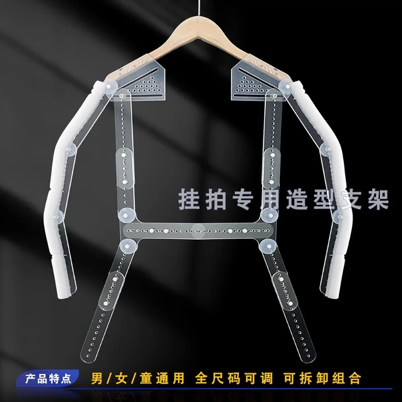 

Clothing hanging hanger fashion photo props multi-functional adjustable bracket display rack clothes modeling support