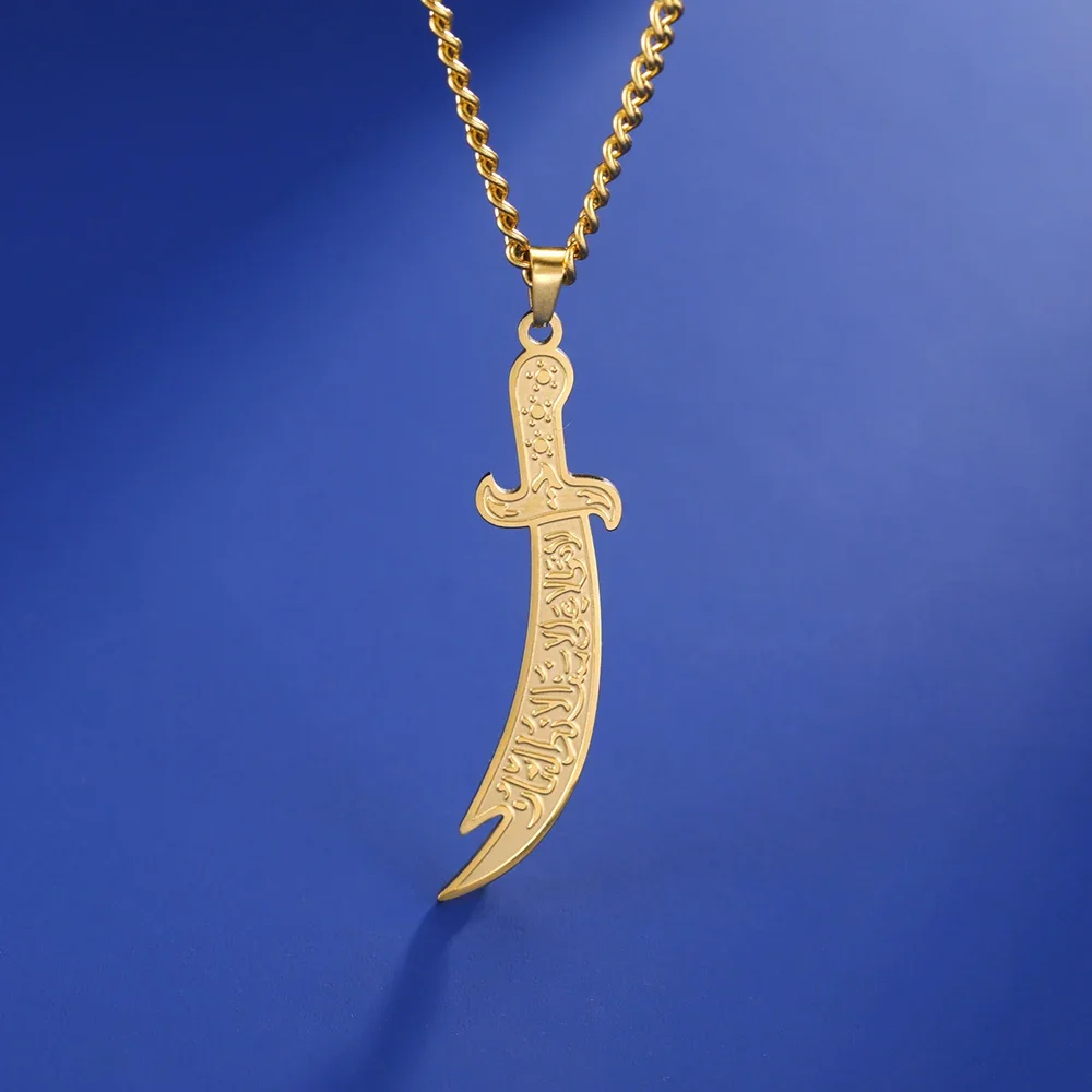 Dawapara  Imam Ali Zulfiqar Sword Necklace Muslim Islamic Necklace Arabic Calligraphy Pendant Stainless Steel Men Jewelry