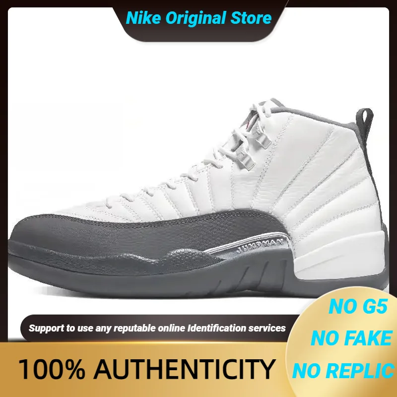 Nike Jordan 12 Retro White Dark Grey Sneakers shoes 130690-160