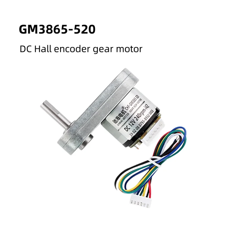 GM3865-520 DC L-Type Gear 520 Hall Encoder Reducer Motor 6V12V Code Disc Motor