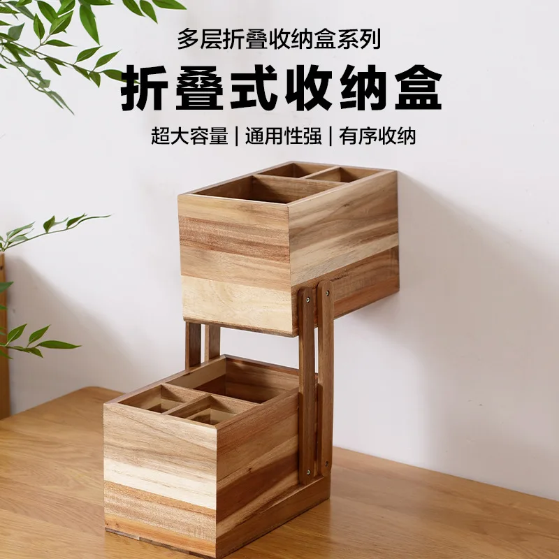 Wooden grid storage box Household double shelf Kitchen seasoning rack Rotatable tea bag coffee bag storage rack