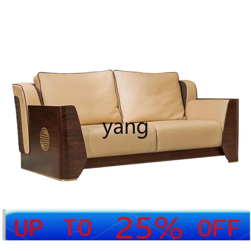 

LMM modern light luxury ebony leather sofa combination solid wood high-end furniture