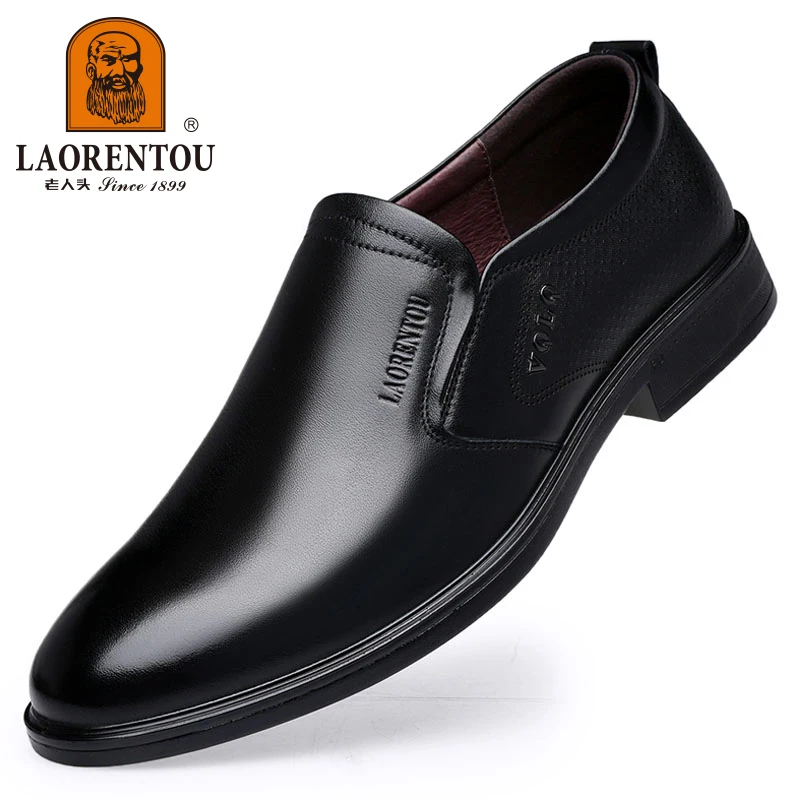 LAORENTOU genuine leather casual shoes, men's cowhide breathable soft sole, versatile business leather shoes