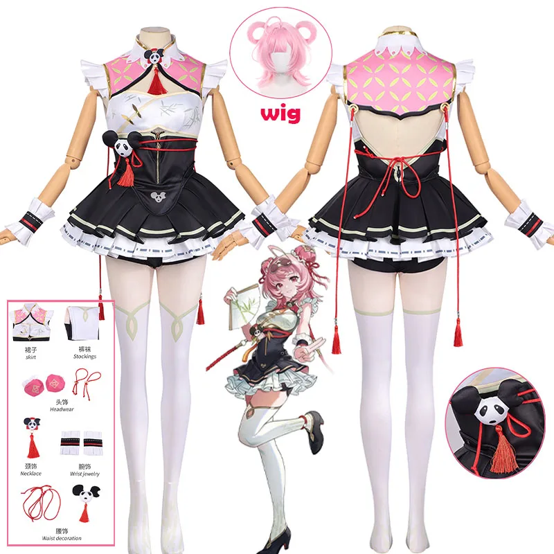 

Anime GameNTE Chiz cosplay costume skirt stocking Accessories Nice Stitching outfits for women Role Play Party