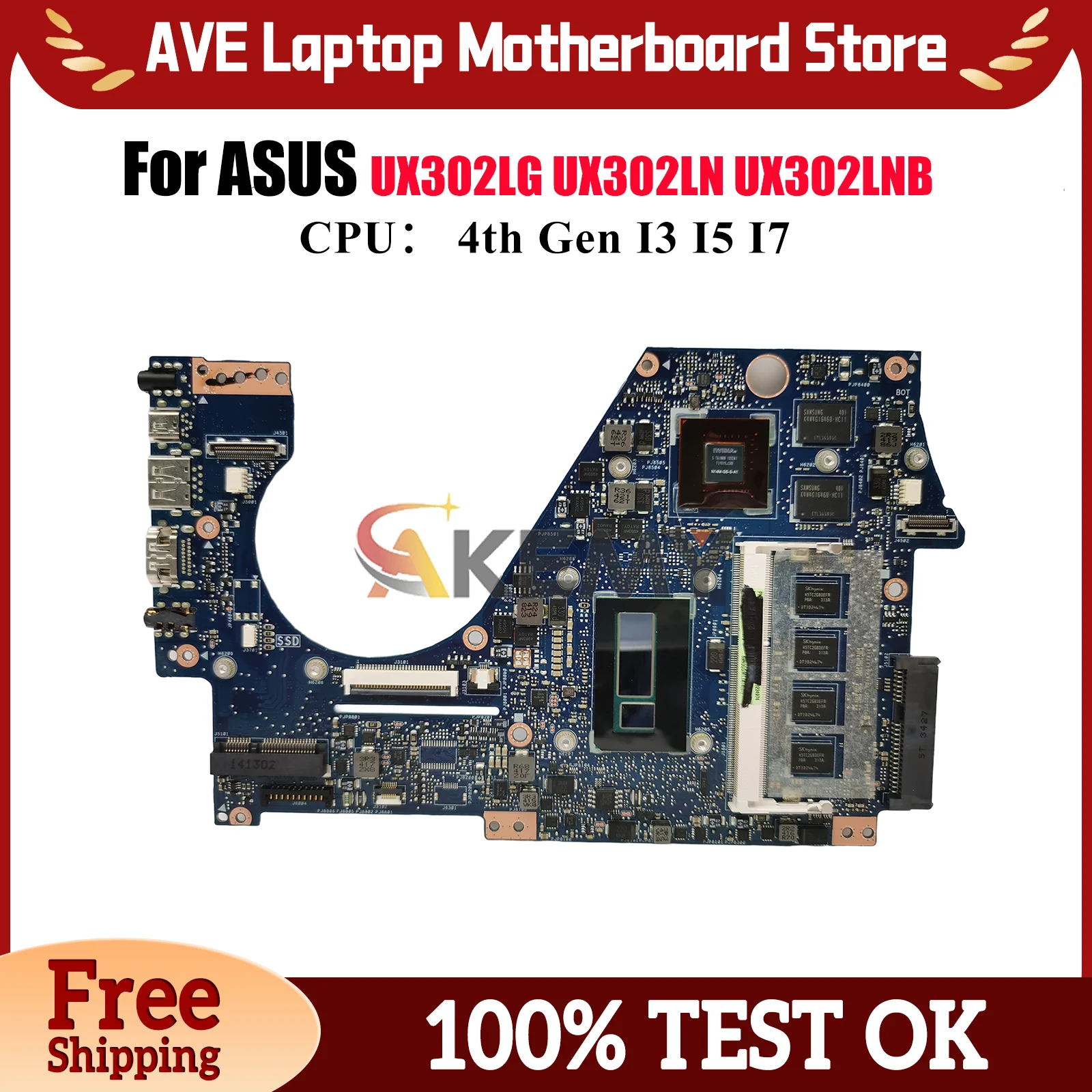

UX302LG Материнская плата для ноутбука ASUS ZenBook UX302LN UX302LNB UX302LG UX302L Материнская плата для ноутбука с процессором I3 I5 I7 111% тестирование ОК