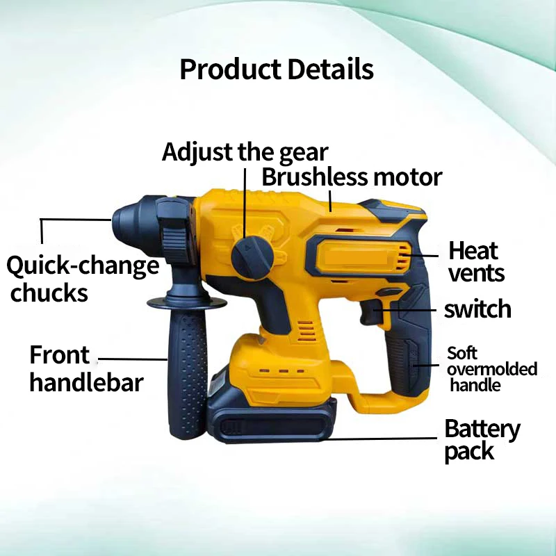 Wireless rechargeable electric hammer household multifunctional light impact drill, lithium electric drill, concrete electric sc