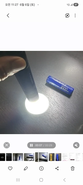 구매후기