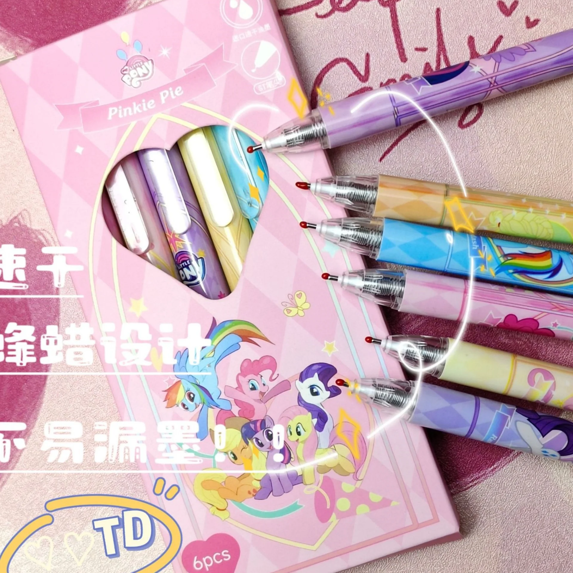 Ensemble de papeterie Kawaii My Little Pony, stylo mignon de dessin animé pour étudiants, école, bureau, cadeaux de vacances