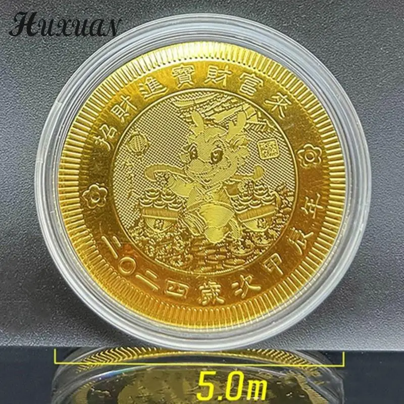 1PC 2024 Year Of Zodiac Dragon Gold Foil Chinese Souvenir Coin Pendant Ornament Car Home Decoration Gift