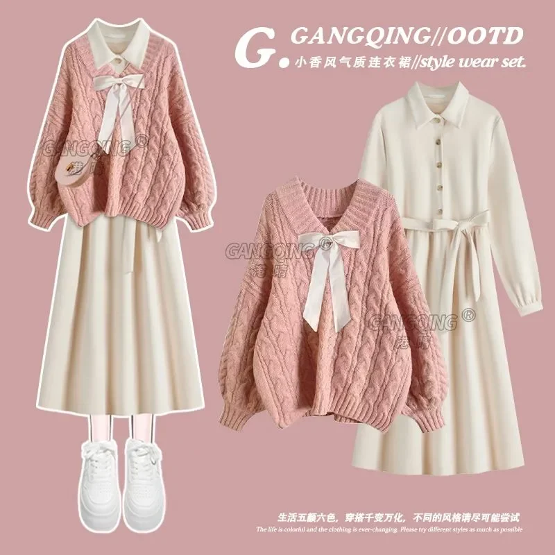 

Large Size Women's Autumn and Winter Suit Women's 2025 New Korean Fashion Sweater Waist Dress Two-piece Set