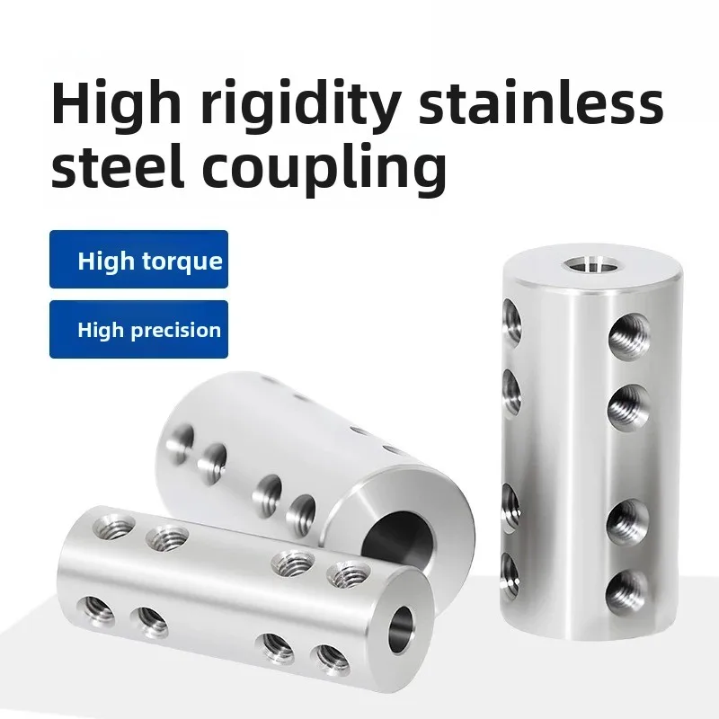 For DS3550 Stainless Steel Extended Rigid Coupling, Motor Variable Drive Adapter Shaft Connector