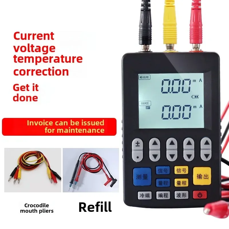 Calibrador de resistência térmica portátil para testes RTD com gerador de sinal e simulador de temperatura PT100