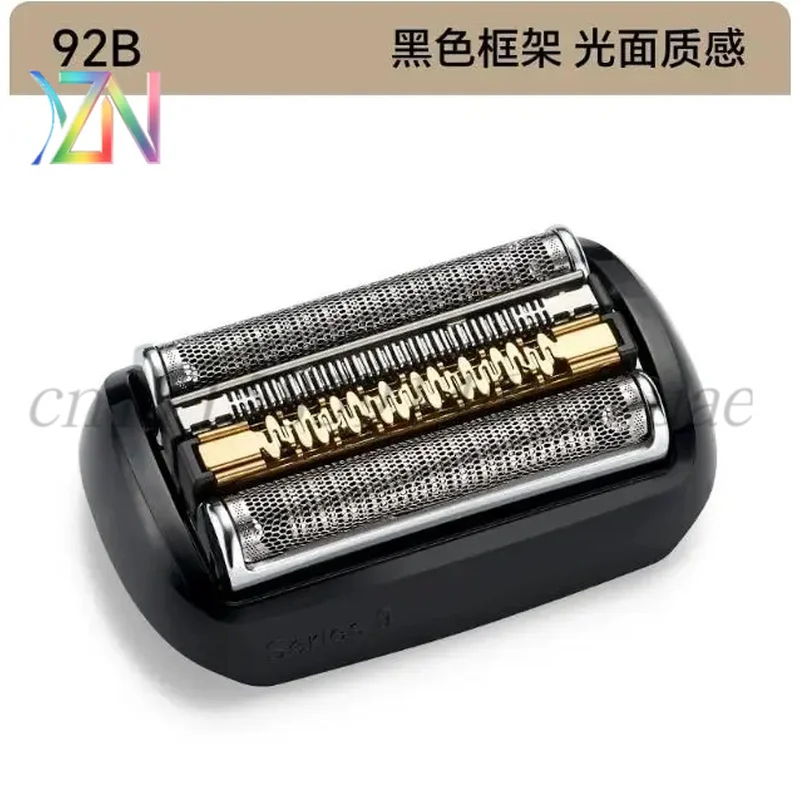 Suitable for Braun S9 series shaver heads 9260 accessories mesh 92S92B92M9385cc9370cc9240s