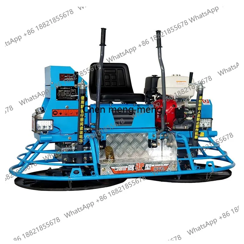 A55 Ride on Trowel Machine Concrete Cement Surface Finisher Petrol Powered Dual Plate Riding Trowel