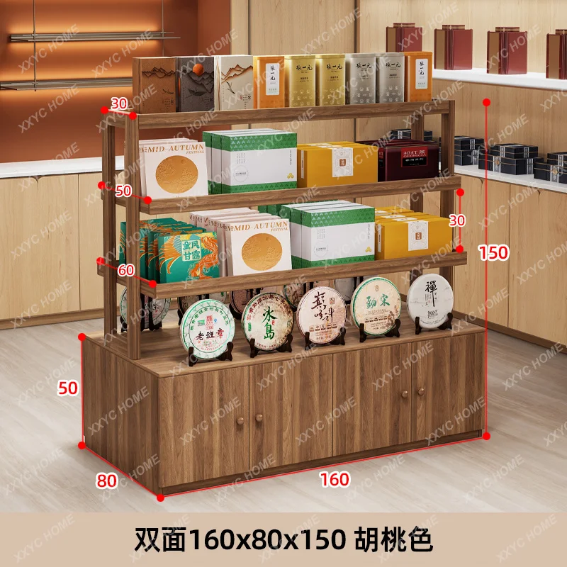 X-S  solid wood display cabinet agricultural and sideline products supermarket display cabinet convenience store display cabinet