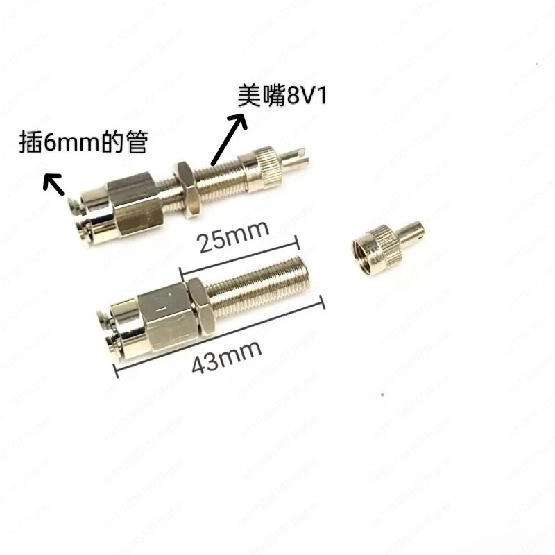 Quick Connect Tire Valve - Copper Core with Nickel Plating