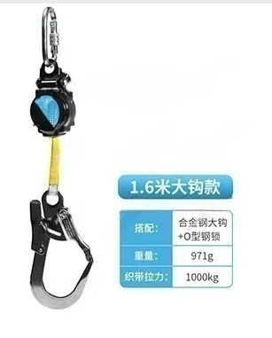 2026NEW Retractable Safety Lanyard Braking System Self Retracting Lifeline Fall Fall Arrestor 3 Metre Retractable Safety Belt